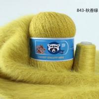 Пух норки RONGXIANGYUAN 843 95% пух норки 5% ПА 50 гр/350 м